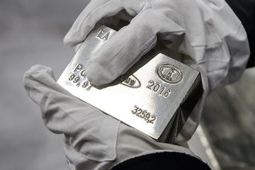 Paladyum, Bankacılık Sistemine Dahil Oldu