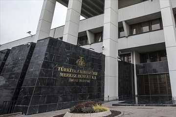 Merkez Bankası Bu Yıl da Zarar Açıkladı