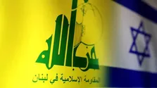 İsrail ile Hizbullah Arasında Ateşkes Sağlandı