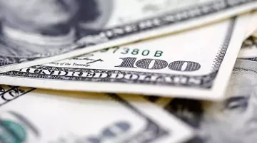 Zayıf İstihdam Verileri Sonrası ABD Tahvil Getirileri Geri Çekildi