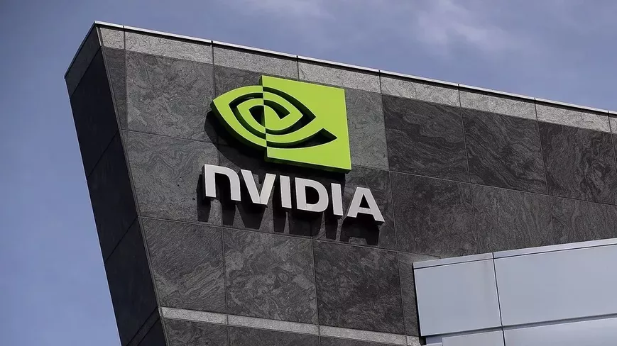 Nvidia Bilançosunda Beklentiler Aşıldı!