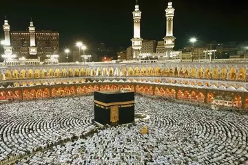 Hac Kurası Ne Zaman, Saat Kaçta Çekilecek? 2026 Diyanet Takvimi Belli Oldu