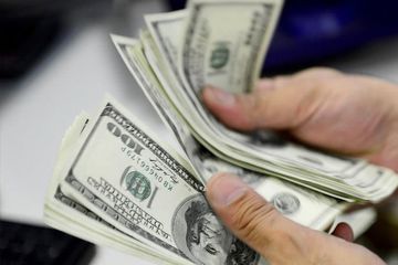 Merkez Bankası'nın Rezervleri Artışa Geçti