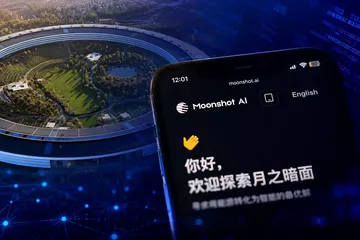 Çinli Moonshot AI Nedir? Kimi K3 Modeli Küresel Piyasaları Neden Sarstı?