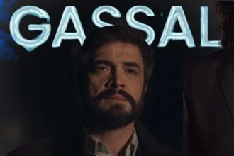 Gassal Dizisinin 3. Sezonu İçin Sürpriz İsim