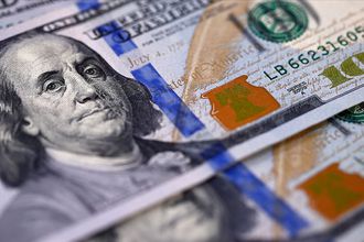 Dev Bankayı 175 Milyon Dolar Dolandırdılar!