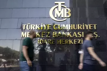 Merkez Bankası’ndan Sıkı Duruş Videosu!