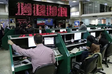 Tahran Borsası 80 Gün Sonra Yeniden Açıldı