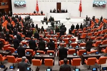 Yabancı Yatırımcı Çekmek İçin Hazırlanan Vergi Muafiyeti Teklifi TBMM'de
