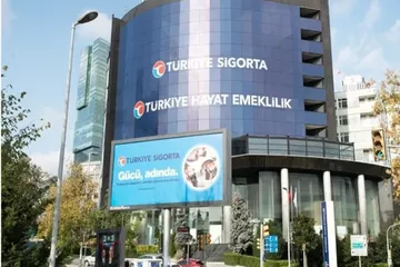 Türkiye Sigorta ve Türkiye Hayat Emeklilik’ten Yılın İlk Yarısında Rekor Kârlılık