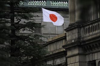 Japonya’da Faiz Oranları 30 Yılın En Yüksek Seviyesine Çıktı