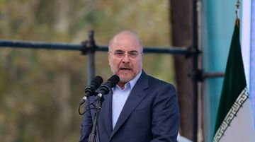İran’dan Abluka Uyarısı: “Askeri Karşılık Veririz”