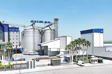 Akhan Un Fabrikası’nın Borsada İşlem Göreceği Tarih Belli Oldu