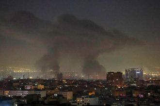 İran, İsrail'e Yönelik Operasyonları Durdurdu
