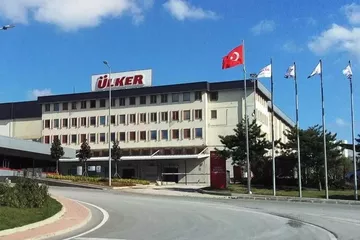 ULKER Hisseleri İçin Bilanço Sonrası Yeni Hedef Fiyatlar Geldi