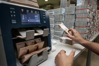 Merkez Bankası'ndan Yeni KKM Kararı!