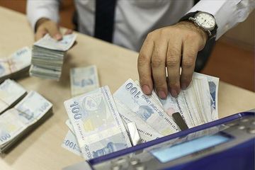 Maaş Promosyonunda Yeni Rekor Kırıldı