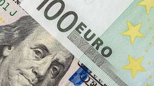 Euro Bölgesi'nde Üretici Fiyatları Haziranda Azaldı
