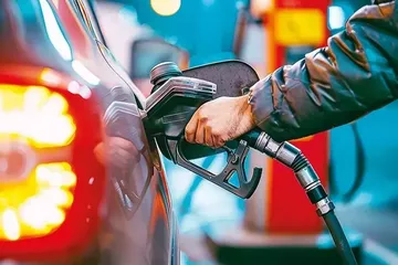Akaryakıtta Dolandırıcılık Operasyonu: 6 Şirkete El Konuldu, 10 Şirkete Kayyum Atandı