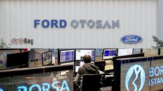 FROTO-Ford Otosan İçin Bilanço Sonrası Güncel Hedef Fiyatlar Geldi!