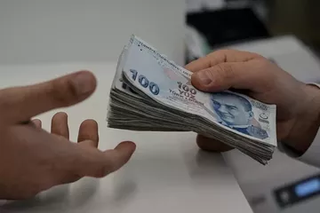 Emekli İkramiyelerinde Fark Ödeme Tarihi Belli Oldu