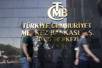 Merkez Bankası Faiz Kararını Açıkladı