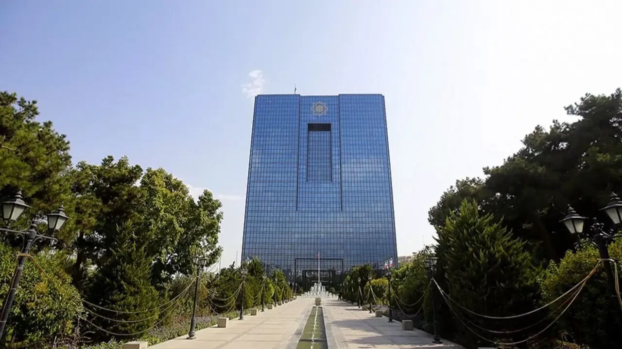 İran, Hürmüz Gelirini Merkez Bankası’na Aktardı