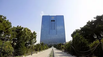 İran, Hürmüz Gelirini Merkez Bankası’na Aktardı