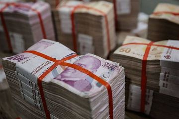 Bakanlık Açıkladı: 2025 Bütçe Açığı 1,8 Trilyon TL