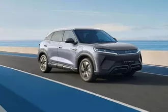 BYD, Türkiye'de Fabrika Planlarını Askıya Aldı
