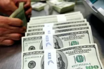 Bloomberg: Türkiye ABD Tahvillerini Büyük Ölçüde Sattı