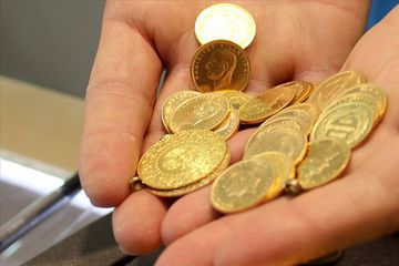 Banka Üzerinden Alınan Altına Ek Vergi