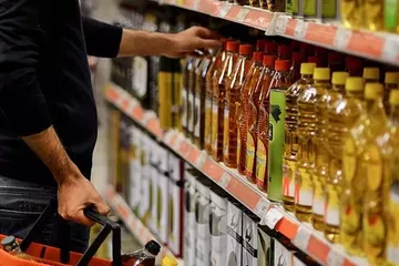 Ekonomik Güven Endeksi Geriledi