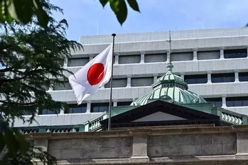 Japonya Faizi Sabit Tuttu