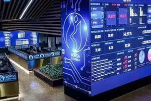 Borsa İstanbul’da Bayram Haftası: İşlemler 3,5 Gün Sürecek