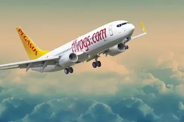 Pegasus (PGSUS) 2025 4. Çeyrek Bilanço Tarihi Açıklandı