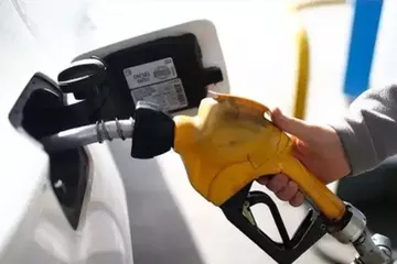 Motorine 4,09 TL İndirim Geliyor: Yeni Fiyatlar Belli Oldu