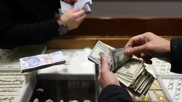 Bankalarda Unutulan Dudak Uçuklatan Para TMSF'ye Geçti: Son Gün 14 Haziran!