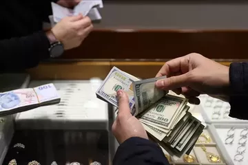 Bankalarda Unutulan Dudak Uçuklatan Para TMSF'ye Geçti: Son Gün 14 Haziran!
