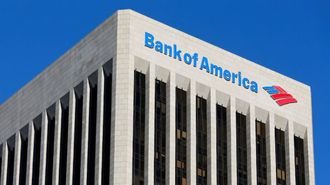 Bank of America’nın (BofA) Geçen Hafta En Çok Aldığı ve Sattığı Hisseler!