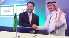 Nef, Suudi Arabistan’da Dev Gayrimenkul Ortaklığına İmza Attı