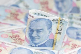 Merkez Bankası 19,36 Milyar TL’lik Senet Satışı Yaptı