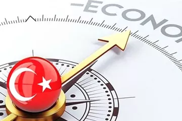 Yeni OVP Bugün Açıklanıyor: 2027-2029 Hedefleri Belli Olacak