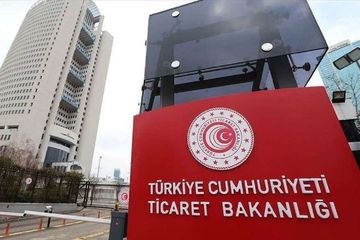 Şubatta 600 Firmaya Dahilde İşleme İzin Belgesi Verildi