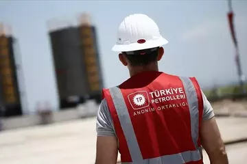 TPAO ile TotalEnergies Arasında Dev Anlaşma