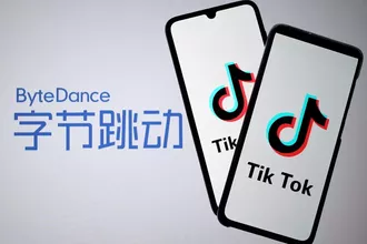 ByteDance'den Yapay Zekaya 23 Milyar Dolarlık Yatırım Planı