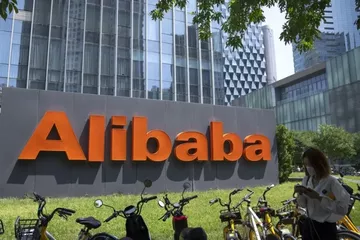 Alibaba Hisseleri AI Yatırım Hamlesiyle 4 Yılın Zirvesinde