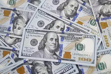Hazine'nin Sukuk İhracı 2,5 Katın Üzerinde Talep Gördü