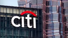 Citi: Enflasyondaki Katılık TCMB'nin Faiz İndirimi Alanını Daraltıyor