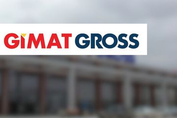 Gimat Mağazacılık (GMTAS) Hisse Temettü 2025: Ne Zaman Yatacak, Hesaba Ne Zaman Geçer?
